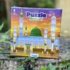 Puzzle Madinah - Educatfal - 56 pièces