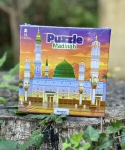 Puzzle Madinah - Educatfal - 56 pièces