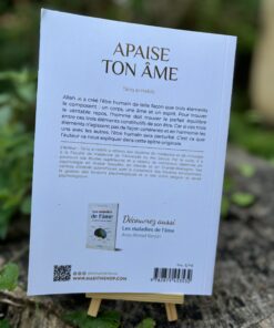 Alternative view of Apaise ton âme - Tariq al-Habib - Editions Al-Hadith