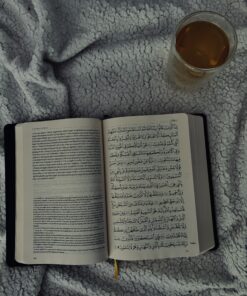 Alternative view of Le coran et la traduction du sens de ses versets - Arabe - Français - Editions Tawbah