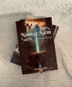 NOOR ET NAIM HAYATE HAIFI