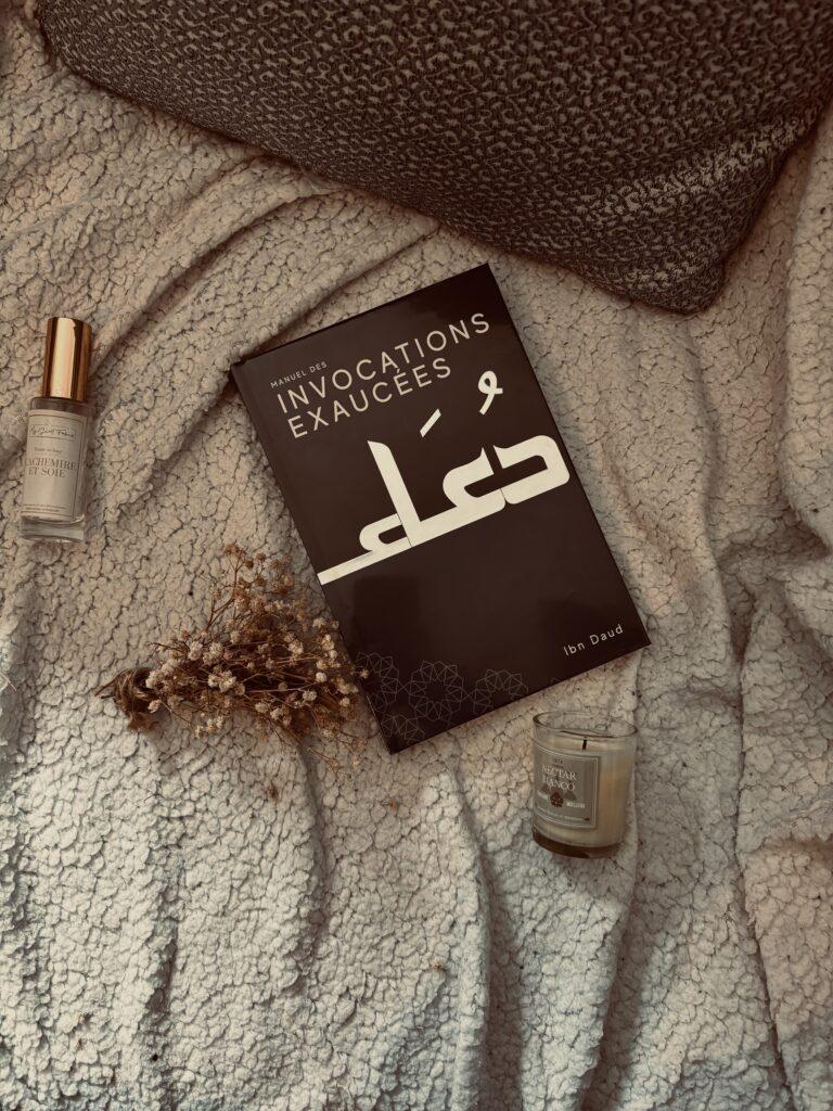 invocations exaucées ibn daud