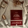 fiqh islam - livre fiqh mariage divorce - Le livre du mariage et du divorce Ibn Juzzay - Livre fiqh mariage divorce islam librairie Sakin Librairie en ligne Avignon