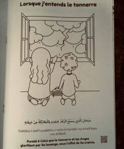 Alternative view of 32 Invocations du quotidien - Livre coloriage + Audio inclus - Deenilearn