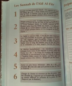 Alternative view of Ramadan Planner - Rose - Editions Al-Imam