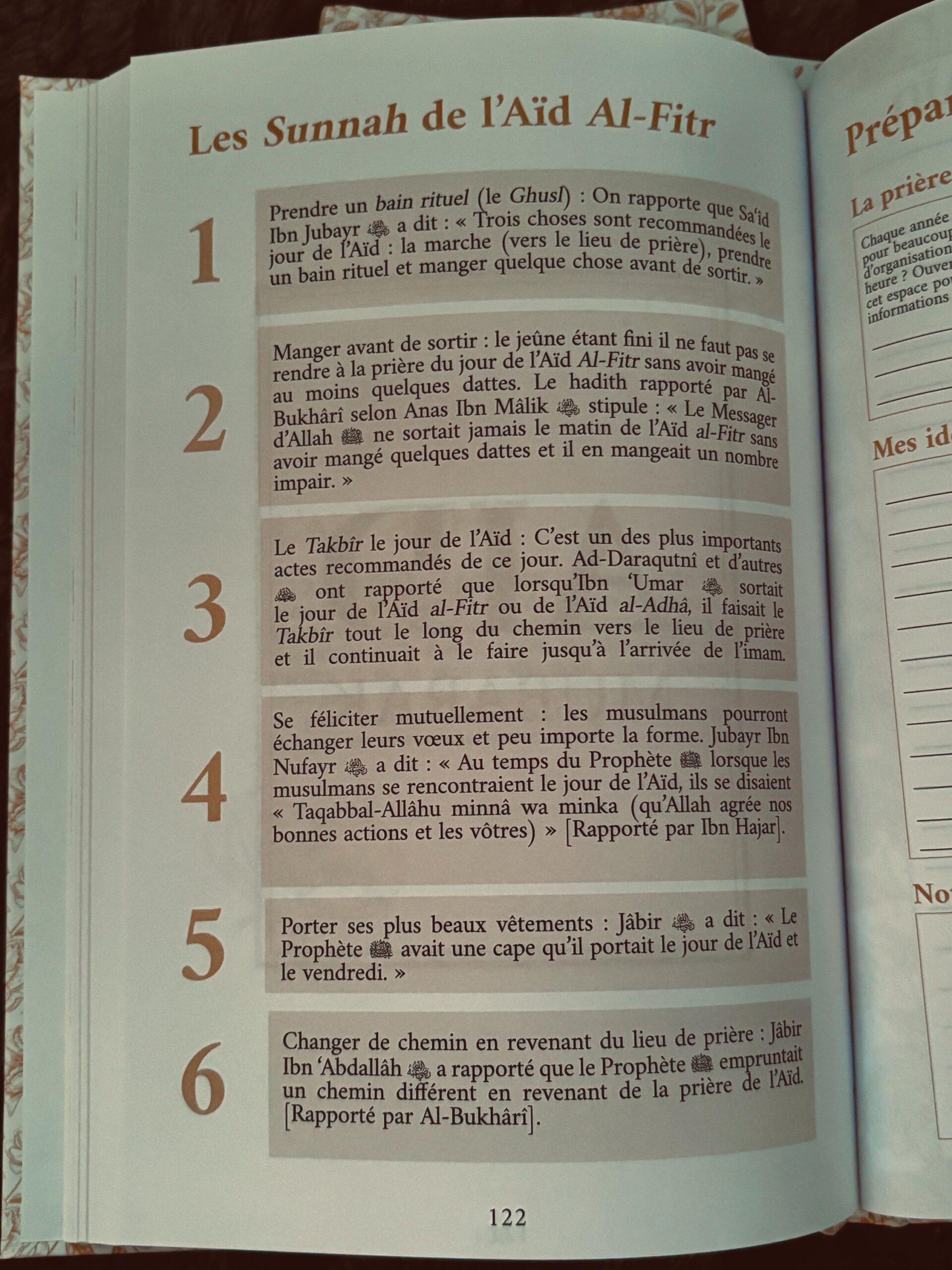 Ramadan Planner - Rose - Editions Al-Imam – Image 2