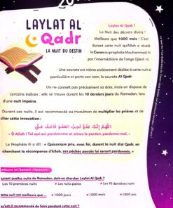 Alternative view of Mon cahier d'activités du ramadan - dès 6 ans DEENILEARN