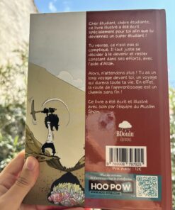 Alternative view of Le guide du super étudiant - éditions Bdouin
