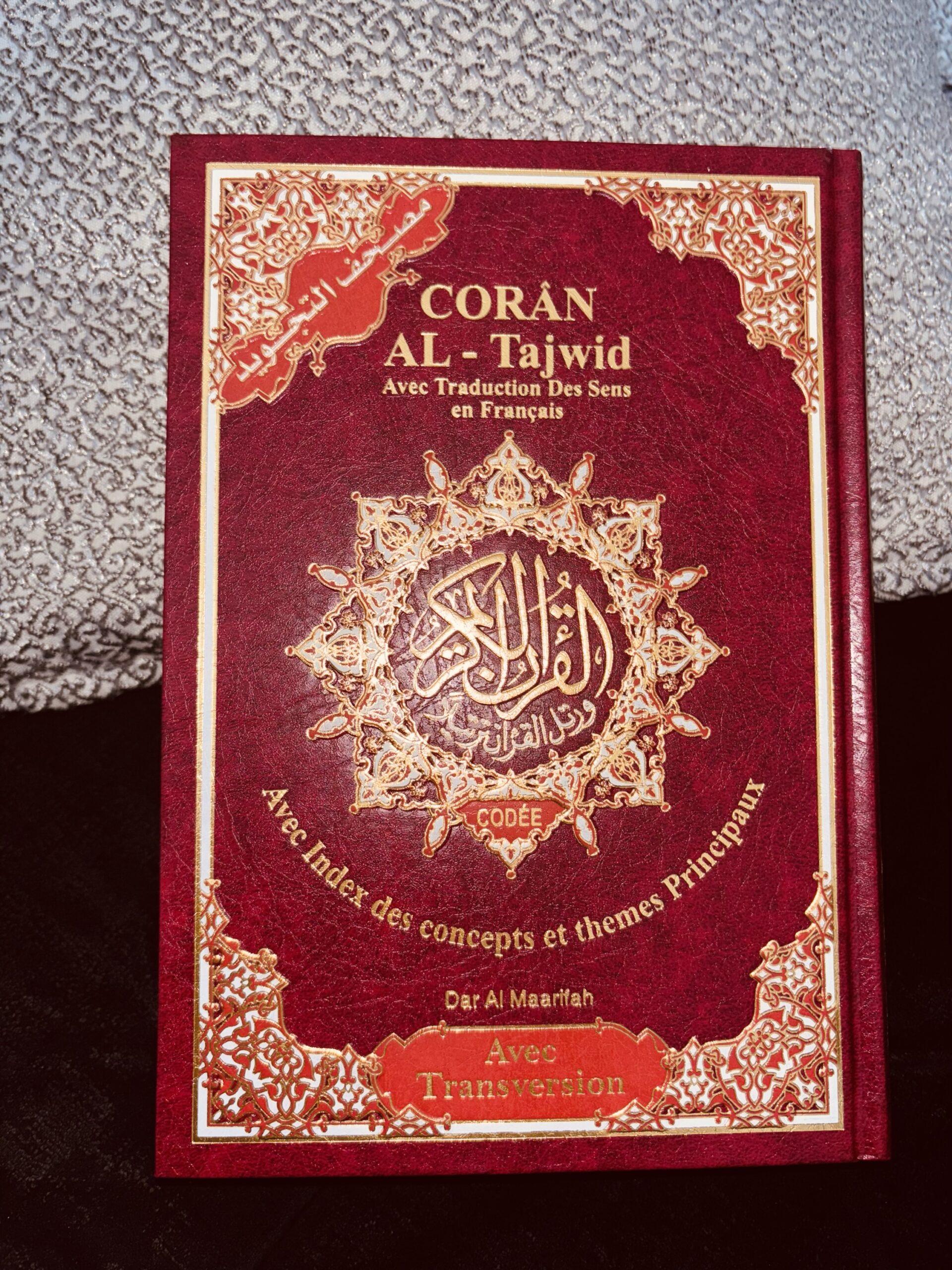 Coran Tajwid Grand Format Arabe – Français – Phonétique - Dar Al Ma’rifah