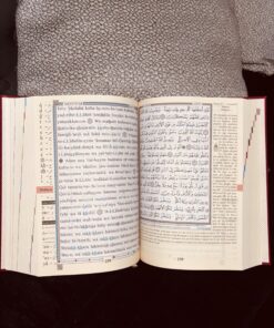Alternative view of Coran Tajwid Grand Format Arabe – Français – Phonétique - Dar Al Ma’rifah