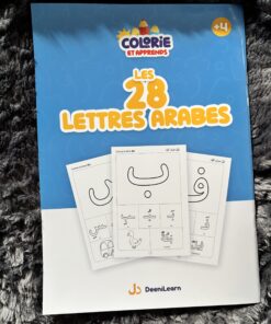 Colorie et Apprends : Les 28 lettres arabes - DEENILEARN