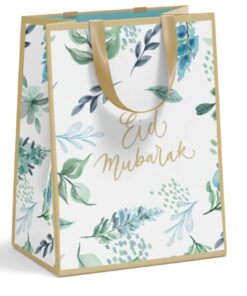 Alternative view of Sac cadeau Eid Moubarak - Playkube