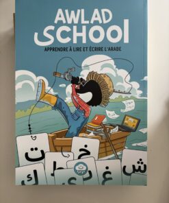livre pour apprendre à lire et écrire l'arabe awlad school bdouin éditions