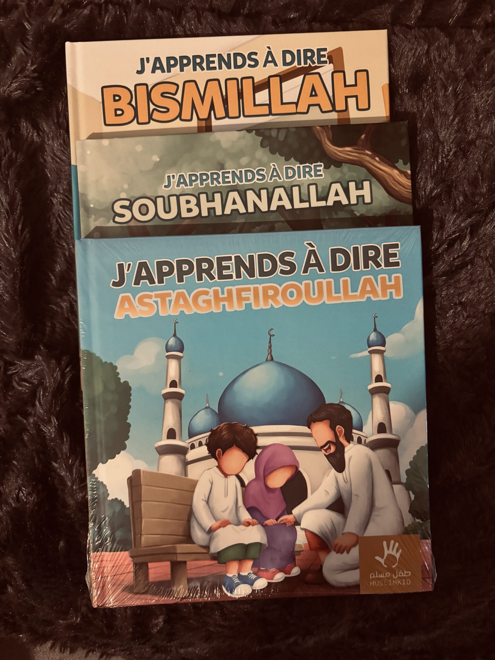 livres enfants muslimkid