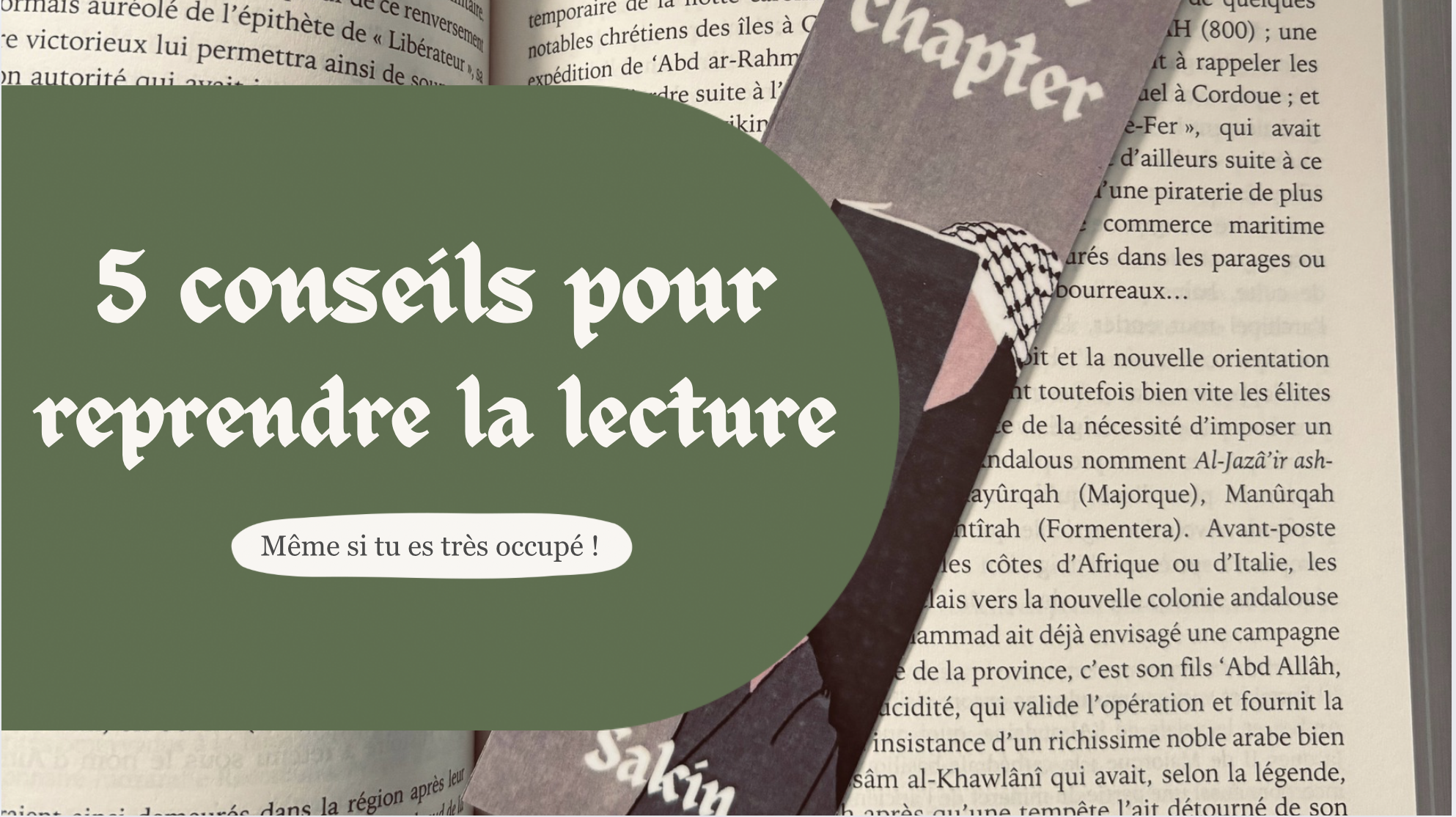 5 conseils pour reprendre la lecture islam musulman spiritualité musulmane