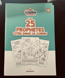 cahier d'activités Les 25 prophètes coloriage deenilearn
