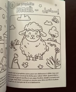 deenilearn librairie sakin Les 25 prophètes coloriage deenilearn
