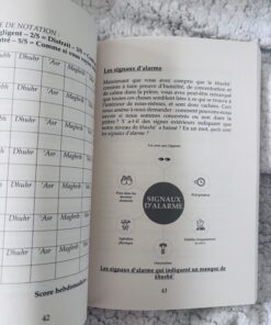 mulimcity asim khan donne vie à ta prière dans la librairie musulmane en ligne Sakin