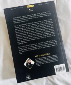 Alternative view of Une vie avec Allah, 25 noms d'Allah et leur impact au quotidien - Ali HAMMUDA - Muslimcity
