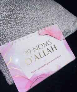 Calendrier 99 noms d'Allah - Al hadith