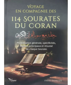 farid ouyalize voyage autour des 114 sourates éditions Sana