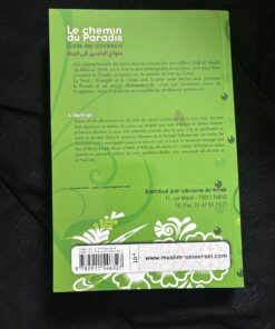Le Chemin du Paradis - Guide des Adorateurs - Al-Ghazali - Éditions Universel – Image 2