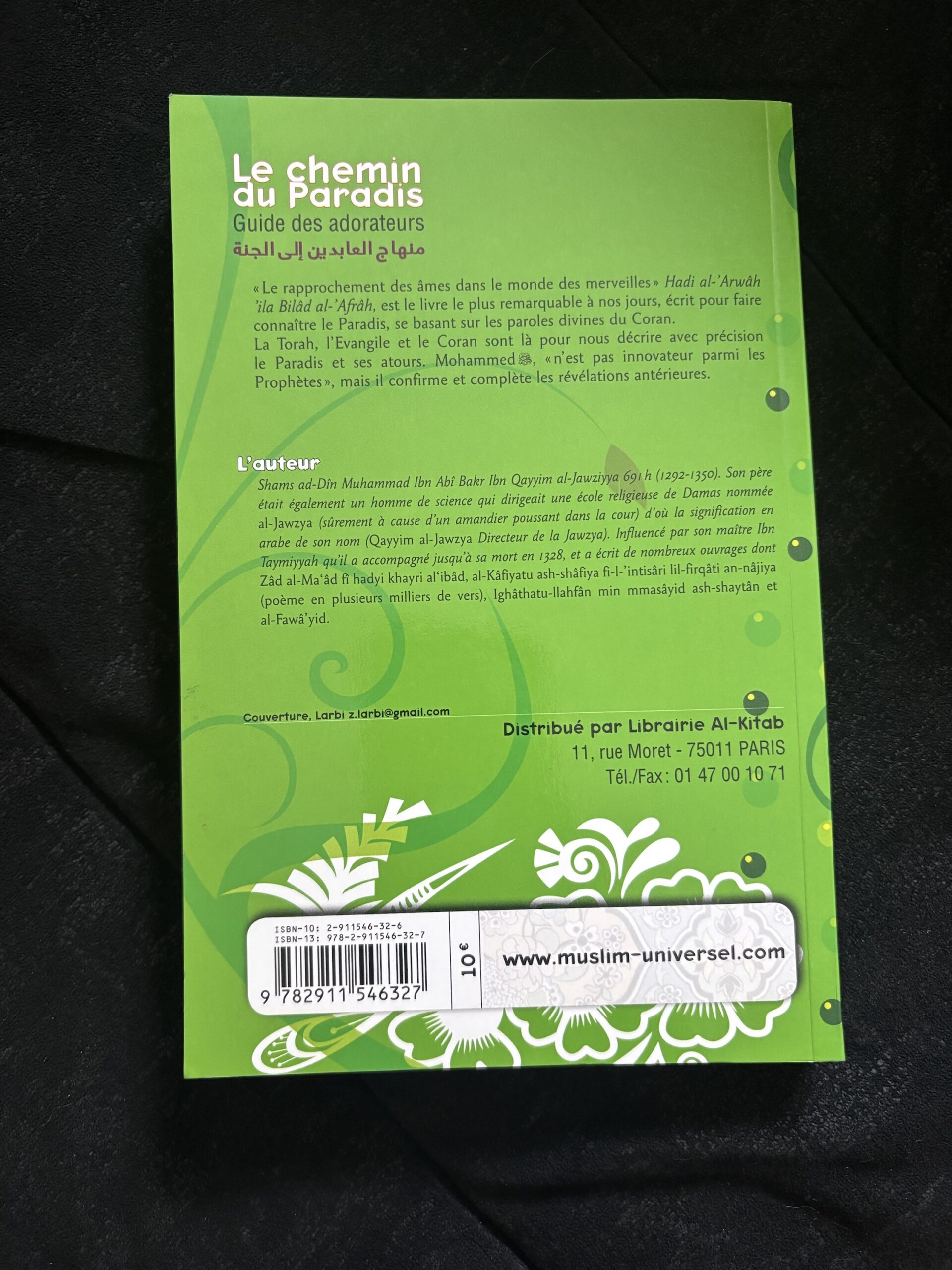 Le Chemin du Paradis - Guide des Adorateurs - Al-Ghazali - Éditions Universel – Image 2